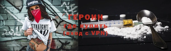 a pvp Бородино