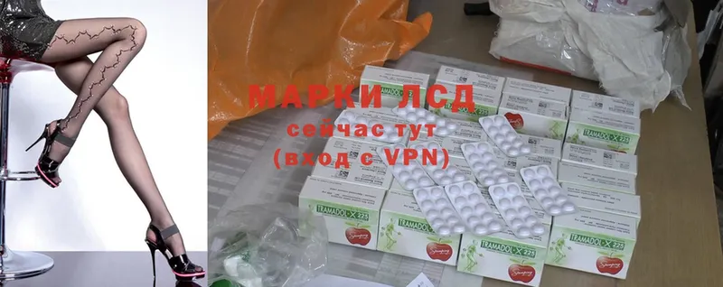 магазин  наркотиков  omg   ЛСД экстази ecstasy  Карпинск 